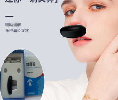 RespiRelief Red Light Nasal 